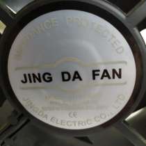 Вентилятор JD12038AC, в Калуге