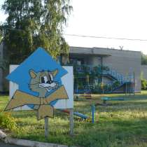 Детский лагерь-кружок на море, в г.Запорожье