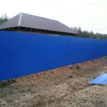 Монтаж заборов по всей области, в Екатеринбурге
