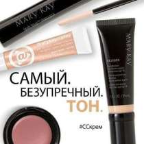 Мерйкеи, в г.Клуж-Напока