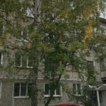 Продаётся трёхкомнатная квартира, в Екатеринбурге