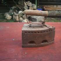 Утюг на углях, в г.Минск