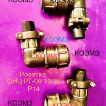 Кабельная арматура, в Старой Купавне