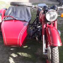 Мотоцикл Днепр МТ-10, 1977 г. в, в Москве