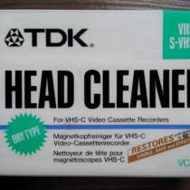 Чистящая кассета для VHS-C модель VCL-11, в Москве
