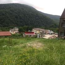 Большой участок 17 соток дешево, в Сочи