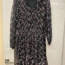 Платье Reserved, в Санкт-Петербурге