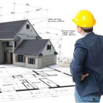 Услуги Архитектора проектировщика Наша компания специализир, в г.Бишкек