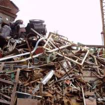 Сдать металлолом в Воскресенске. Вывоз металлолома в Воскресенске., в Москве