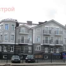 Продается квартира, в Вологде