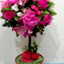 Подарки. Дерево счастья!, в Калуге