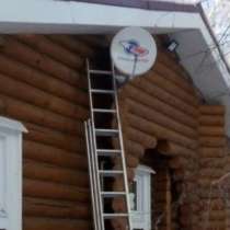 Установка сетей тв, в Гуково