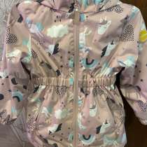 Продам, в Волоколамске