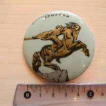 Значок. Армения. Памятники Армении (Давид Сасунский), в г.Ереван