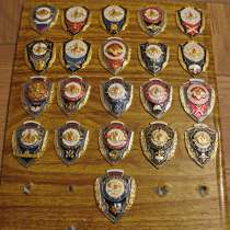 Подборка российских Отличников (21 знак), в г.Павлодар