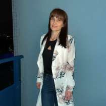 Стрижка собак с выездом на дом в любой район, в г.Николаев