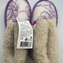 Чуни домашние угги Uggi тапки тапочки сапоги Обувь сапожки, в Москве