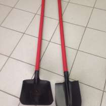 Лопаты на выбор, в Одинцово