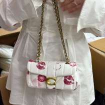 Сумка, в Грозном