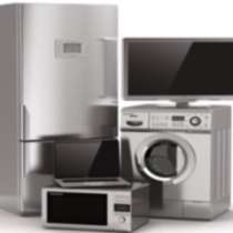 Товароведческая экспертиза, в Липецке