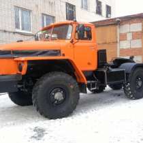 А/м Урал 44202 седельный тягач без пробега, в Уфе