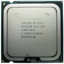 процессор INTEL 1-2-4 ядерные, в Иркутске