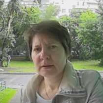 Ищу человека в Челябинске, в Челябинске