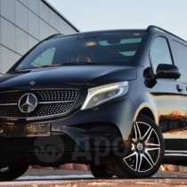 Билеты Кировское Москва перевозки рейсы расписание, в г.Кировское