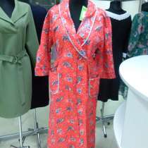 Халат фланелевый, р-р 46-48, в г.Минск