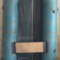 Лодка резиновая надувная Ветерок 1, в Орехово-Зуево