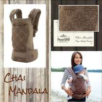 Рюкзак-переноска Ergobaby "Designer" (Эрогорюкзак), в Иркутске