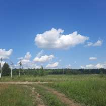 Зем. уч. 200 сот. ИЖС! п. Мостовка, г. Екатеринбург, в Екатеринбурге