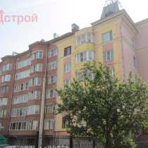 Продается квартира, в Вологде