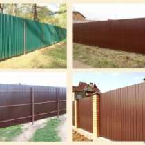 Профлист металлический, в Тамбове