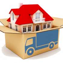 ГРУЗОПЕРЕВОЗКИ, ГРУЗЧИКИ, РАЗНОРАБОЧИЕ, ПЕРЕЕЗДЫ!!, в Екатеринбурге