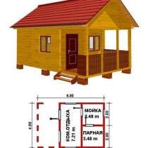 Баню из бруса 4х6 м. "под ключ&quot, в Воткинске