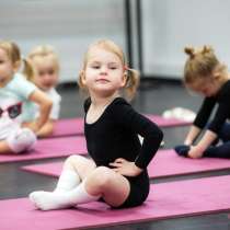 Танцы, гимнастика, хореография для дошкольников Новороссийск, в Новороссийске