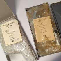 Микрометр МК 75-100мм Калибр Модель 102, в Москве