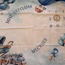 Фотофон, в Старом Осколе