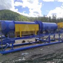 Скруббер Бутара СБ-60, в Красноярске