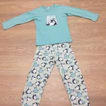 Пижама, в Батайске