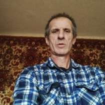54 года, хочет познакомиться – Ищу маму, в г.Минск