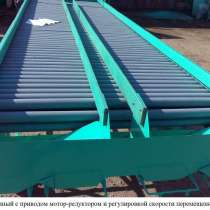 Стол роликовый селекционный для переборки корнеплодов в Туле, в г.Гродно