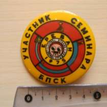 Значок. Армения. Участник семинара БПСК ЕРЕВАН 1975, в г.Ереван