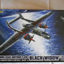 Сборные модели Lion Roar, в Санкт-Петербурге