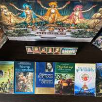 Комплект книг Шрилы Прабхупады, в Рыбинске