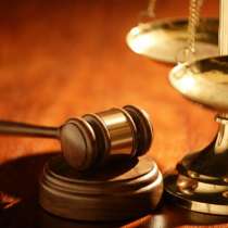 АДВОКАТСКИЕ УСЛУГИ, в г.Алматы