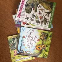 Детские вещи, в Москве