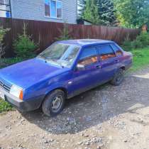 Продам Ваз 21099, в Перми