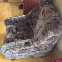 Кресло, в г.Минск